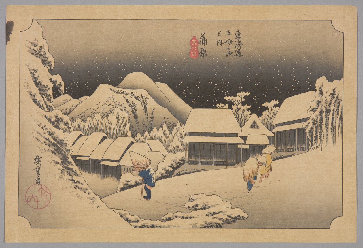 Kanbara: Neve Notturna (Kanbara, yoru no yuki) da Ando or Utagawa Hiroshige