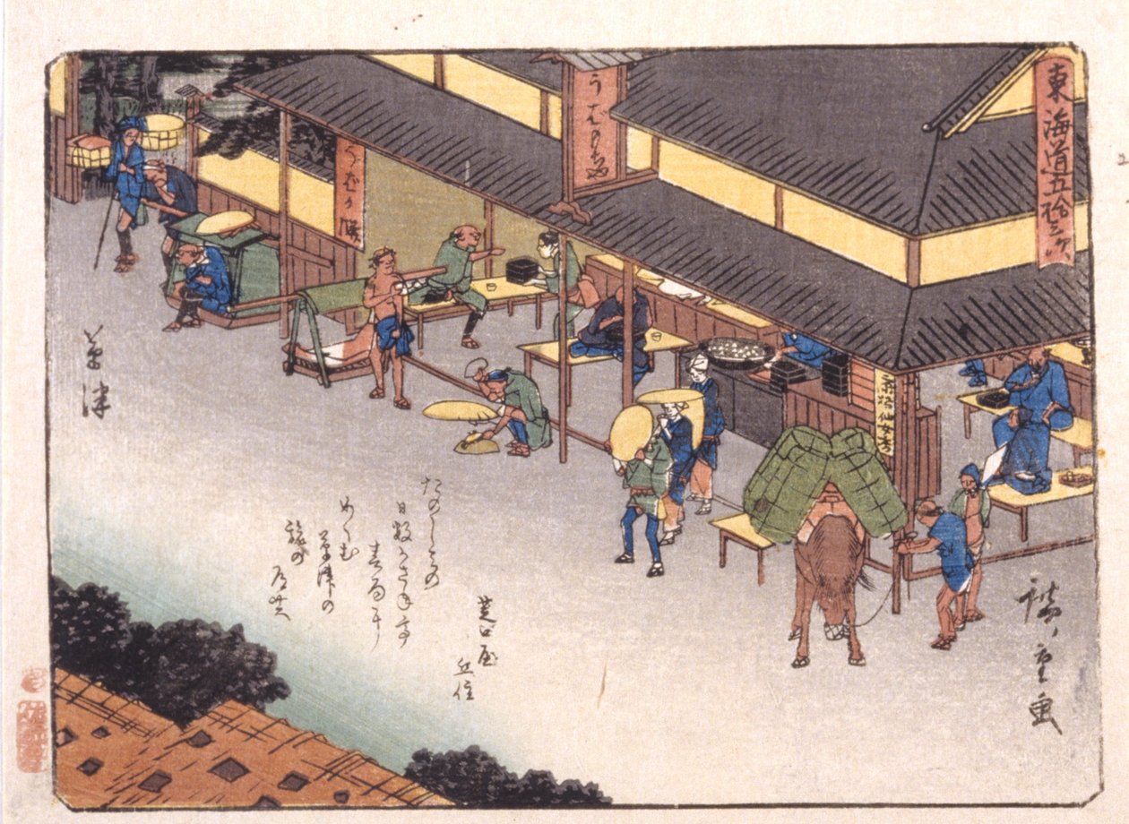 Kasatsu da Ando or Utagawa Hiroshige