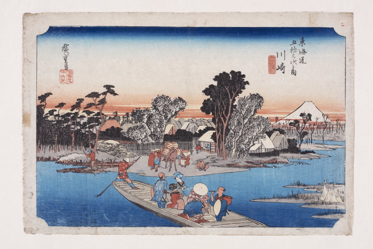 Kawasaki: Il traghetto di Rokug? da Ando or Utagawa Hiroshige