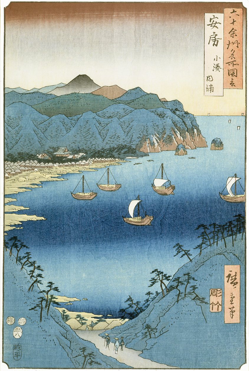 Baia di Kominato, provincia di Awa da Ando or Utagawa Hiroshige