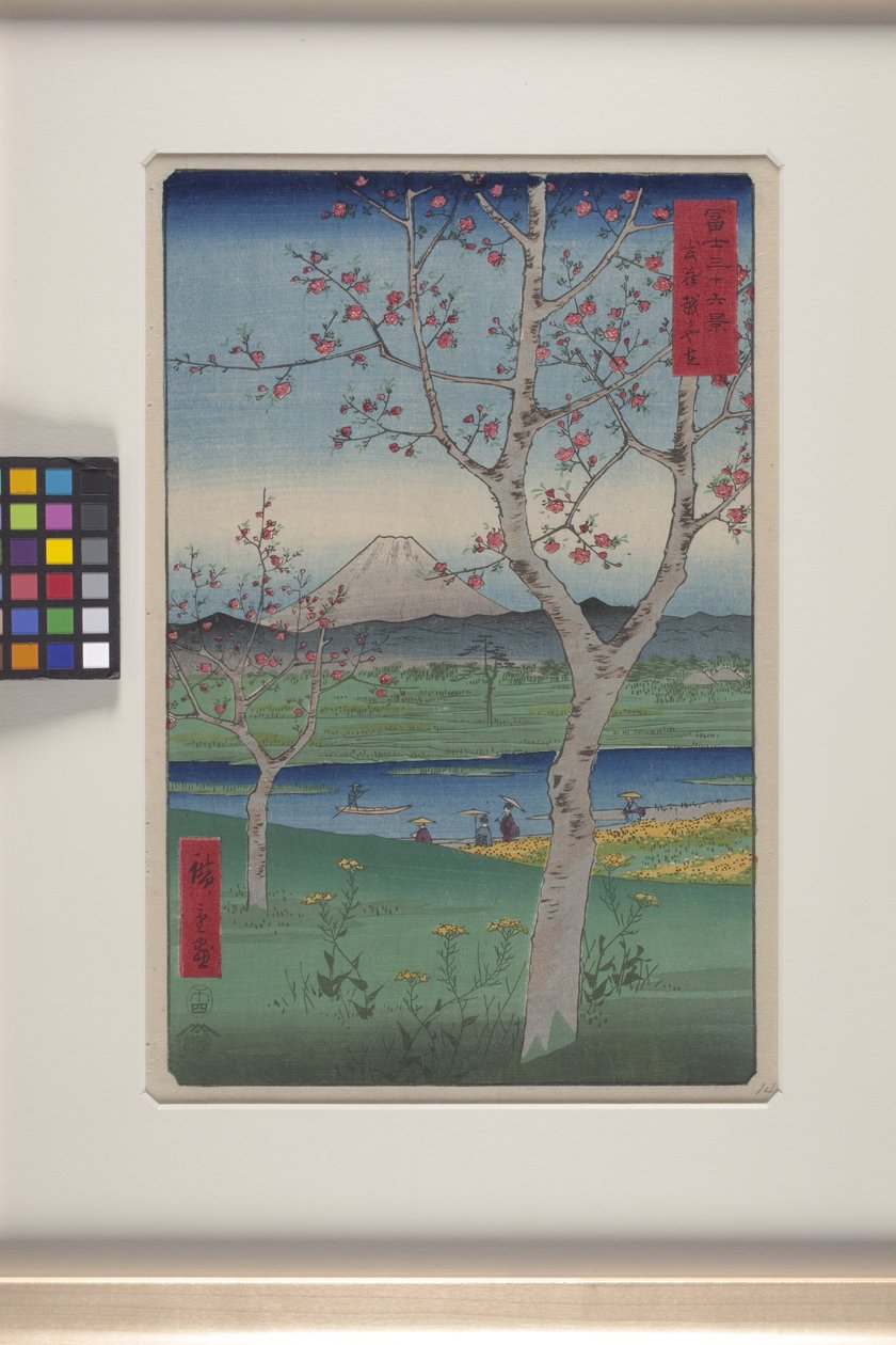 Koshigaya nella provincia di Musashi (Musashi Koshigaya) da Ando or Utagawa Hiroshige