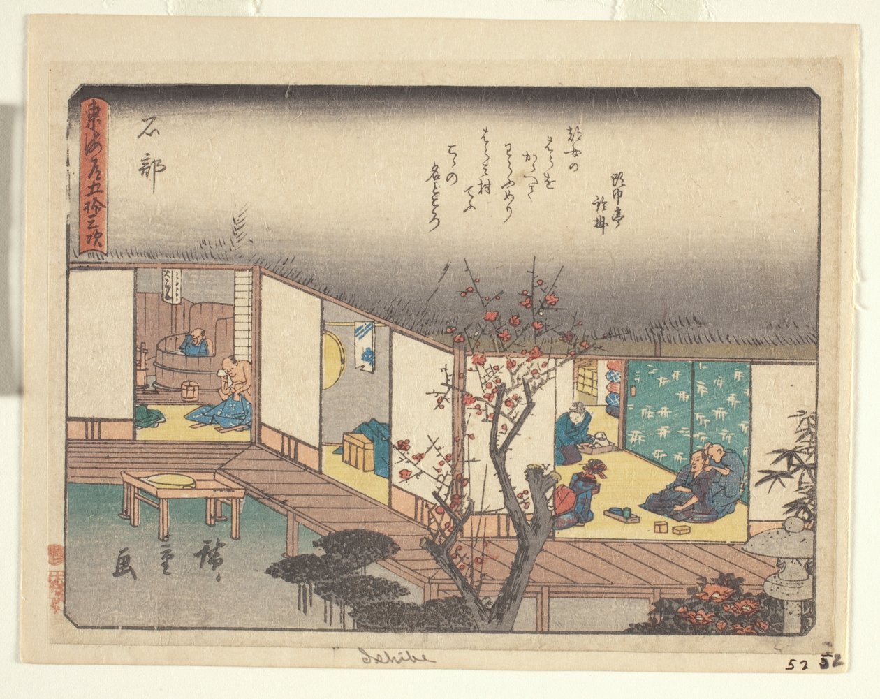 Serie Kyoka Tokaido - Ishibe da Ando or Utagawa Hiroshige