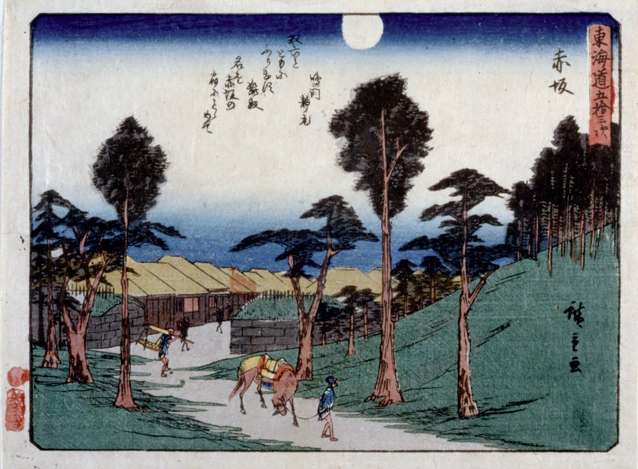 Serie Kyoka Tokaido, Akasaka da Ando or Utagawa Hiroshige