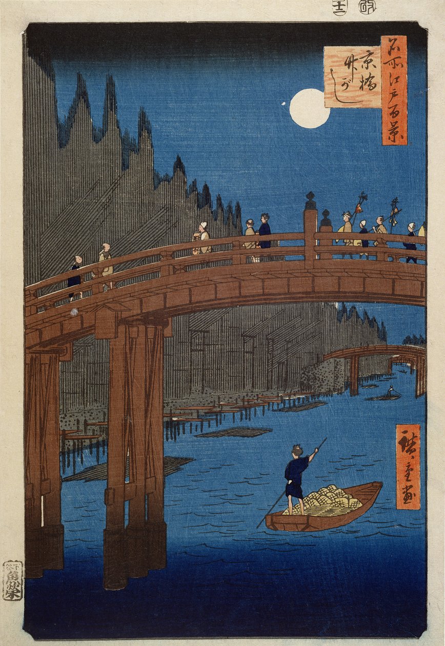 Ponte di Kyoto al chiaro di luna, dalla serie 