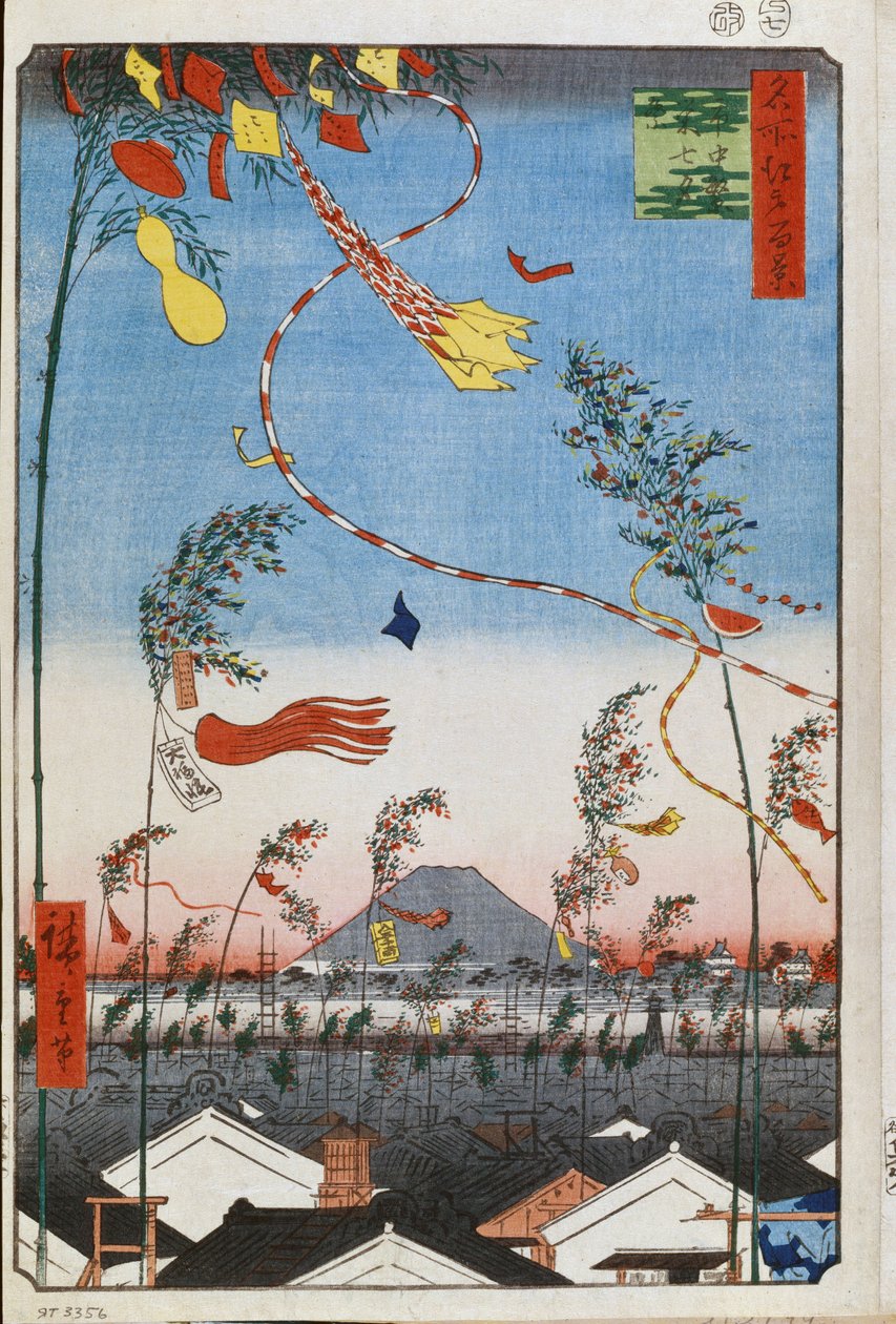 La prosperità della città durante il festival Tanabata (Cento vedute famose di Edo) da Ando or Utagawa Hiroshige
