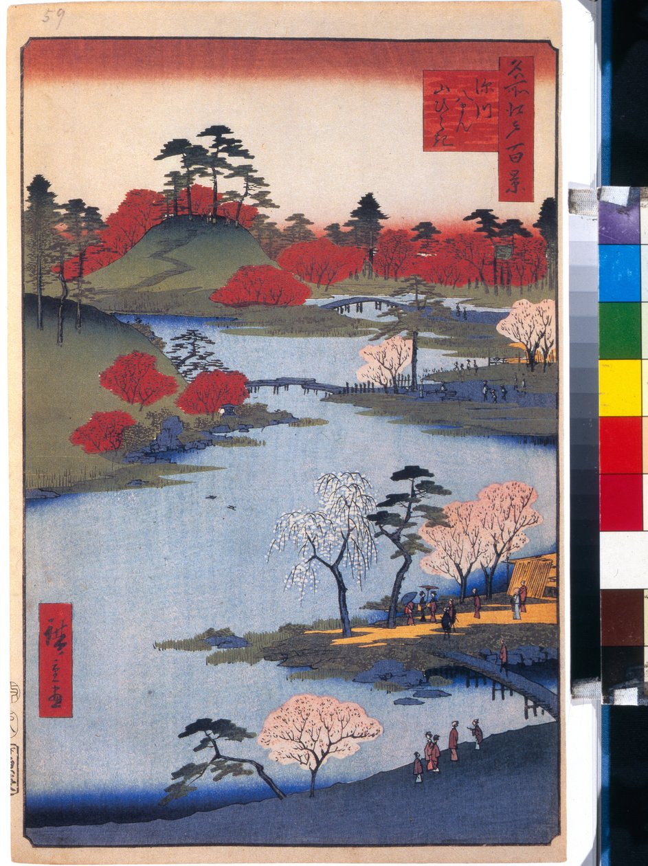 Il giardino del tempio Hachiman a Fukagawa da Ando or Utagawa Hiroshige
