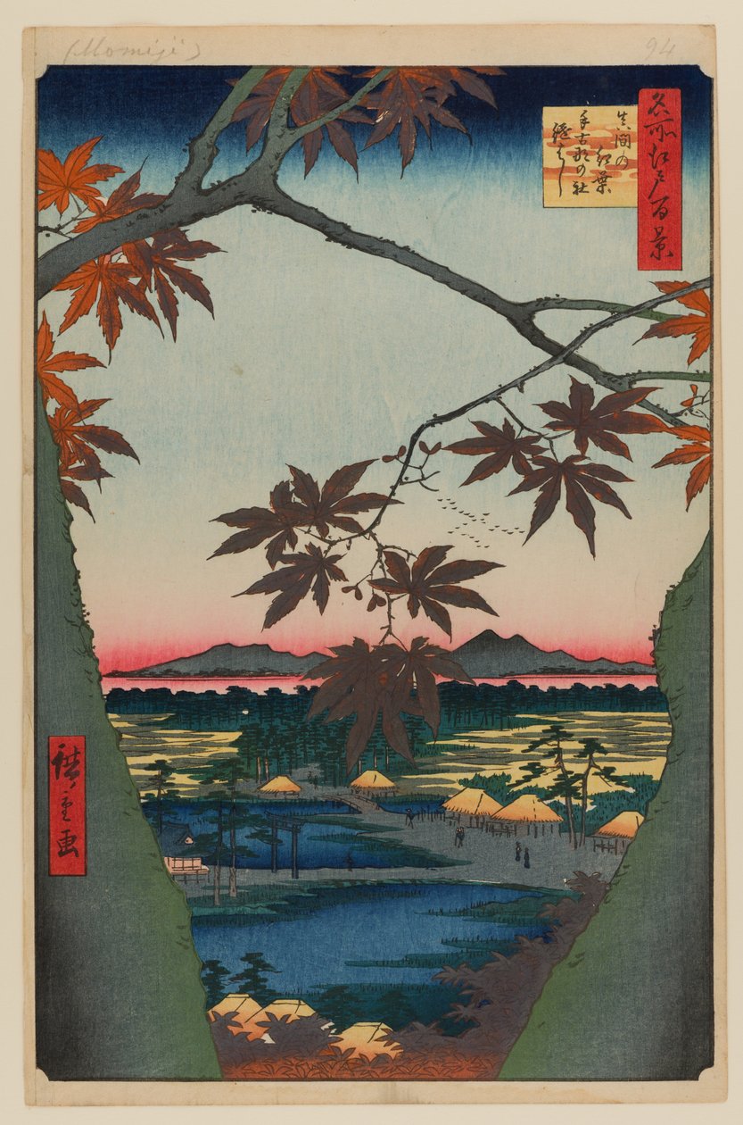Alberi di acero a Mama, santuario di Tekona e ponte collegato da Ando or Utagawa Hiroshige
