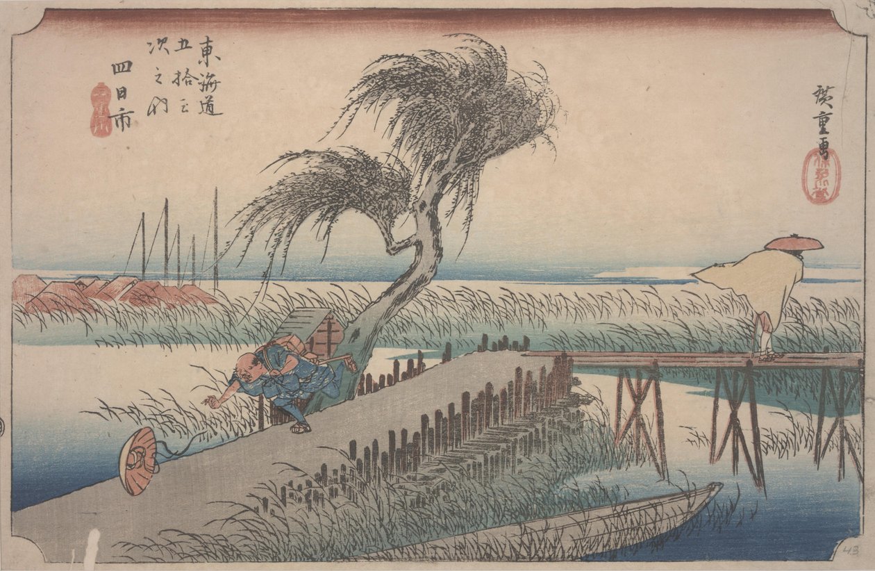 Fiume Mie da Ando or Utagawa Hiroshige