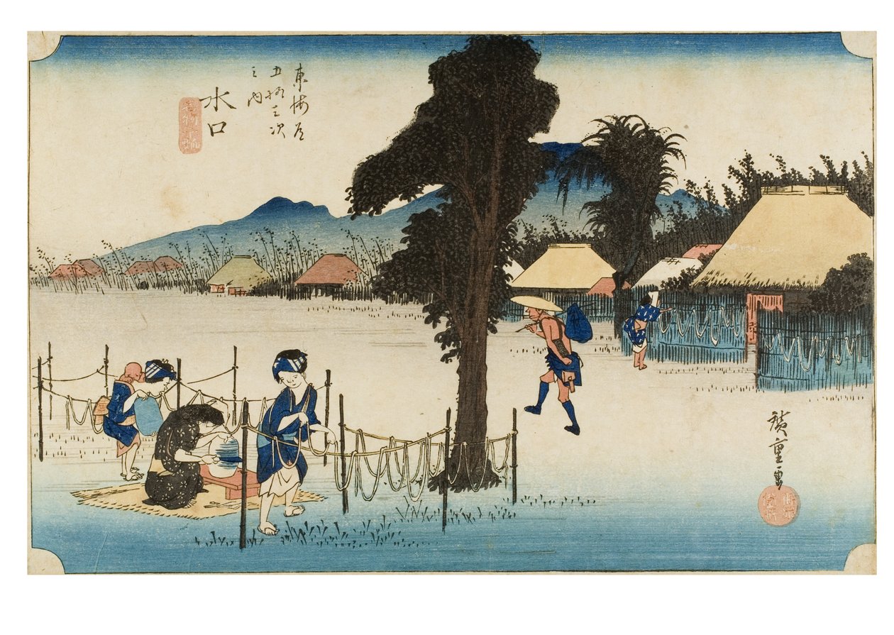 Minakuchi: Noted Pickles dalla serie The Fifty-three Stations of the Tokaido, 1831-1834 circa (stampa xilografica su carta) da Ando or Utagawa Hiroshige