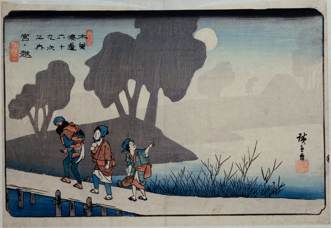 Miyanokoshi, stazione 27, dalla serie Sessantanove stazioni del Kisokaido da Ando or Utagawa Hiroshige