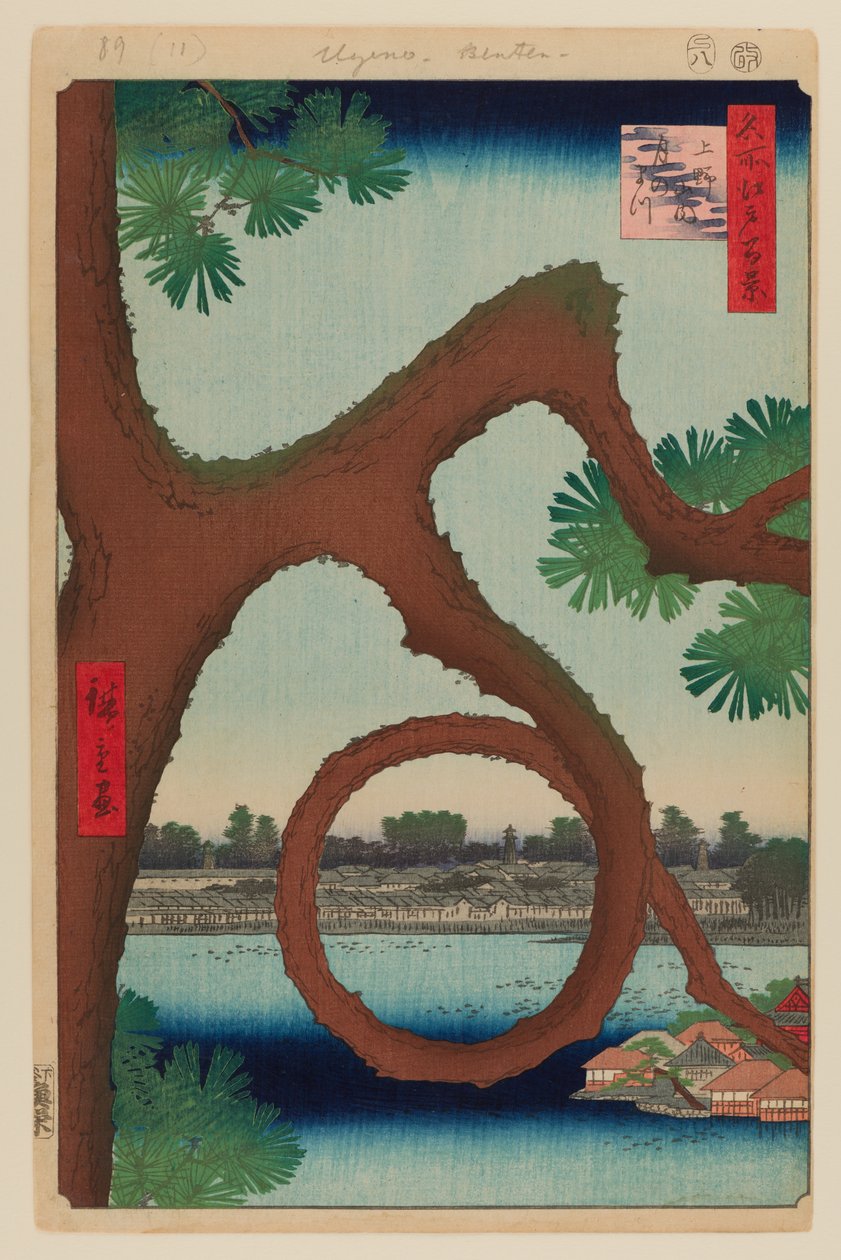 Pino della Luna, Ueno da Ando or Utagawa Hiroshige