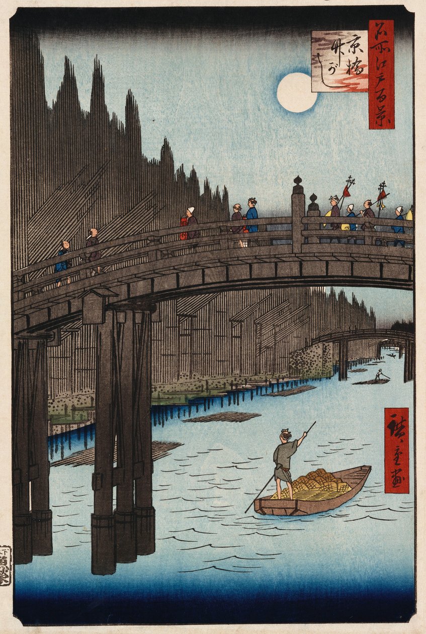 "Pino della luna, Ueno" dalla serie "Cento vedute di luoghi famosi di Edo" da Ando or Utagawa Hiroshige