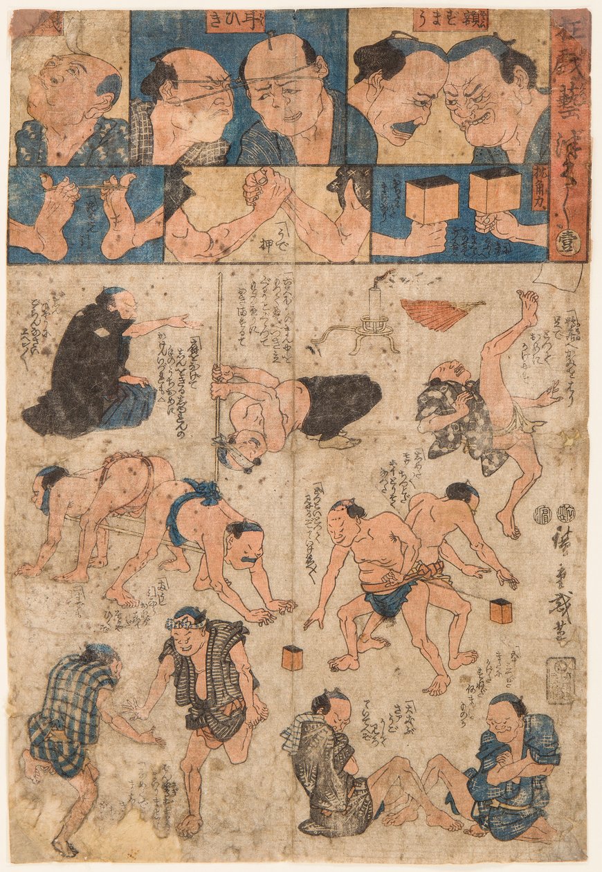 Movimenti di allenamento dei lottatori di sumo da Ando or Utagawa Hiroshige