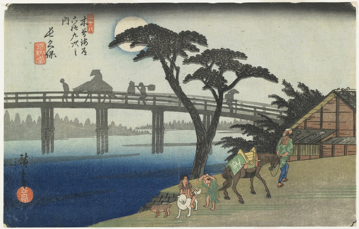 Nagakubo, n.28, dalla serie Sessantanove stazioni della strada Kisokaido, 186-38 da Ando or Utagawa Hiroshige