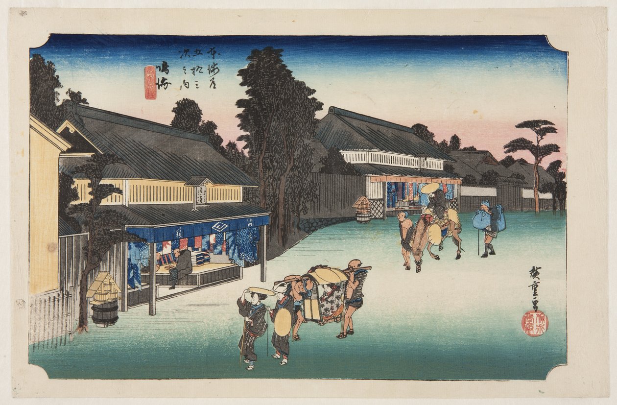 Narumi: Famoso tessuto tinto a nodi di Arimatsu da Ando or Utagawa Hiroshige