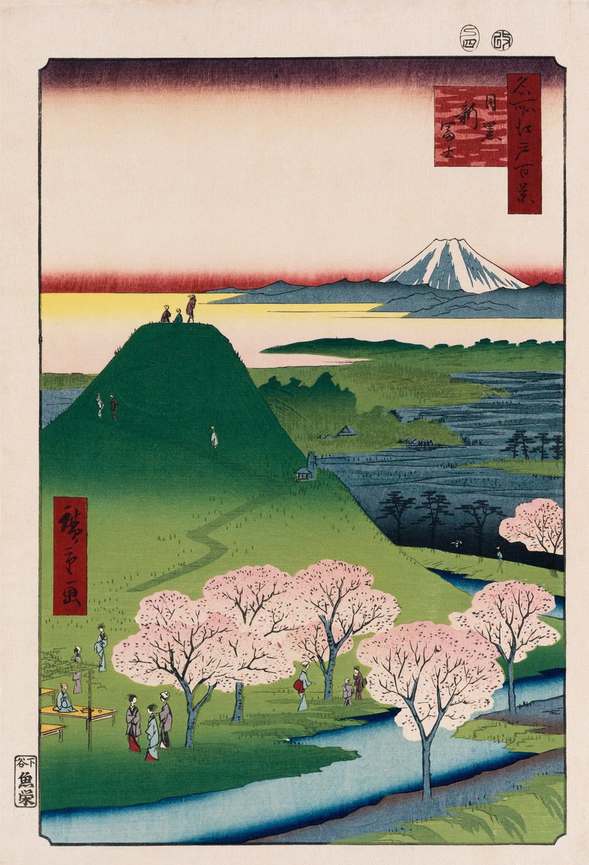 Nuovo Fuji, Meguro, dalla serie Cento Vedute di Luoghi Famosi di Edo da Ando or Utagawa Hiroshige