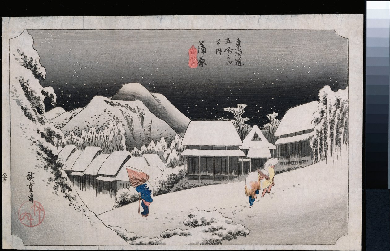 Neve Notturna, Kambara, dalla serie "Le Cinquantatré Stazioni del Tokaido" da Ando or Utagawa Hiroshige