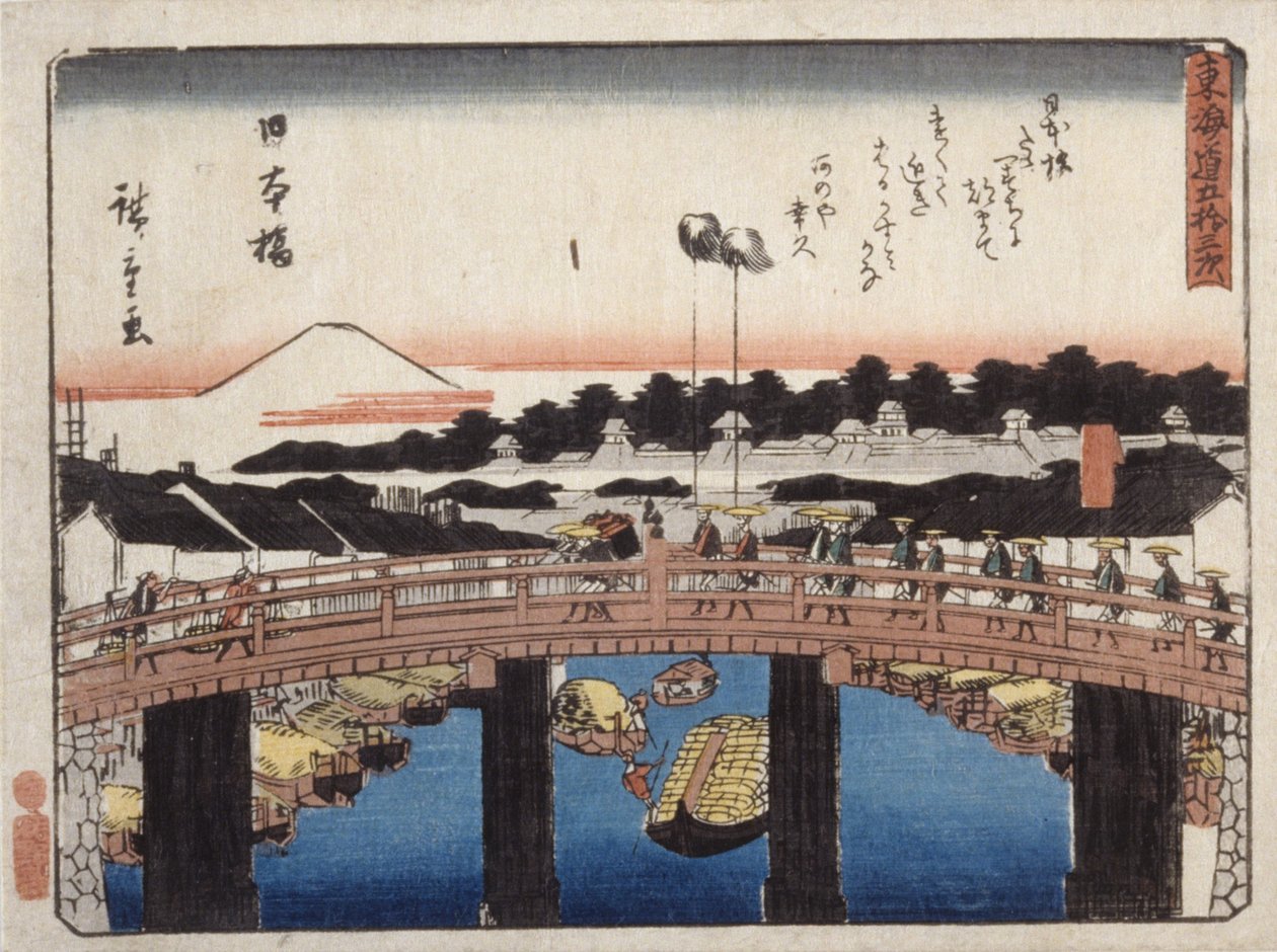 Nihonbashi da Ando or Utagawa Hiroshige