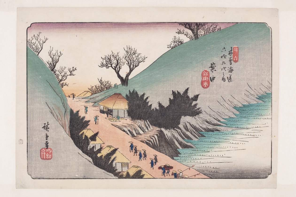 N. 16, Annaka da Ando or Utagawa Hiroshige
