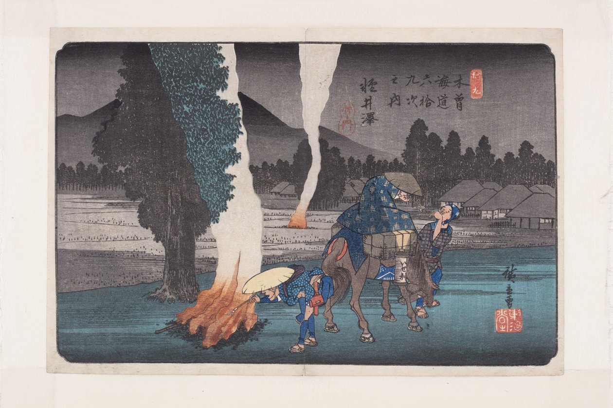 N. 19, Karuizawa da Ando or Utagawa Hiroshige