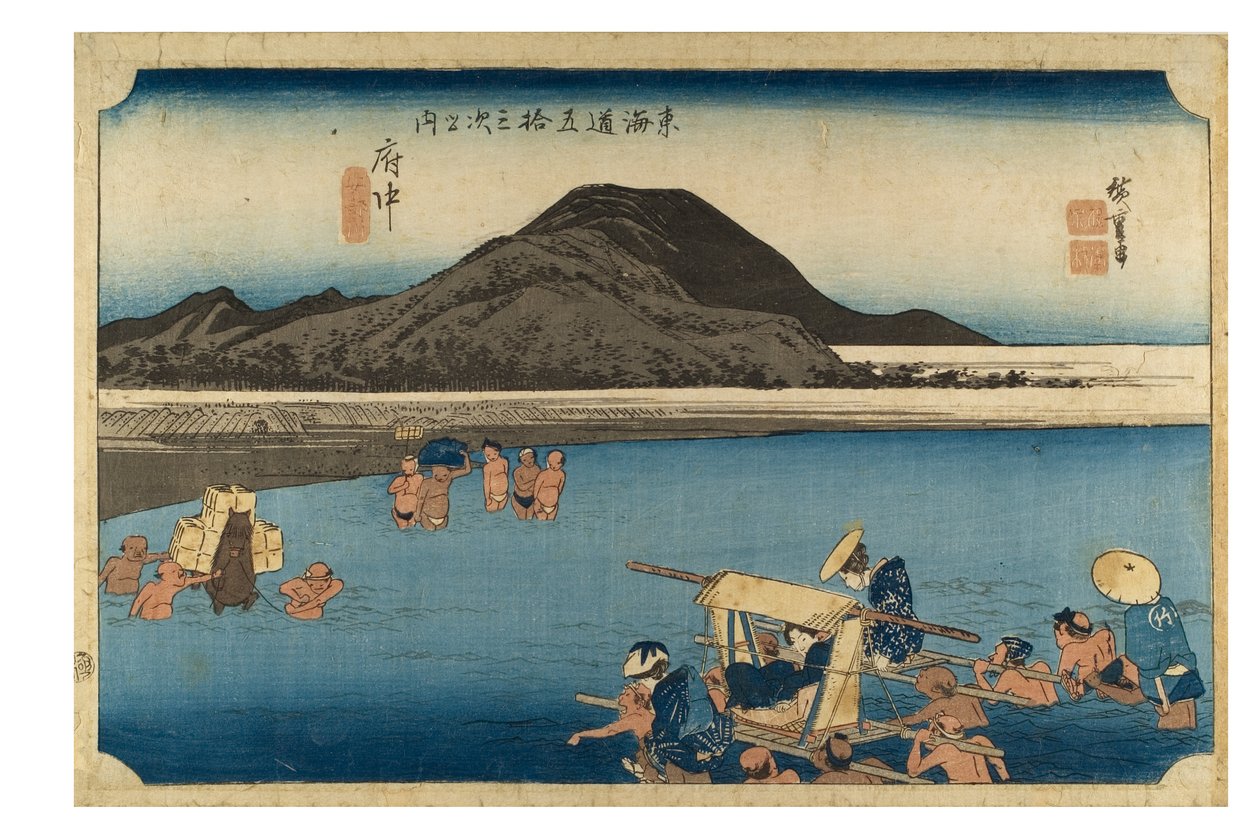 N. 20 Fuchu - Fiume Abe, periodo Edo, 1833-34 circa (stampa xilografica su carta) da Ando or Utagawa Hiroshige