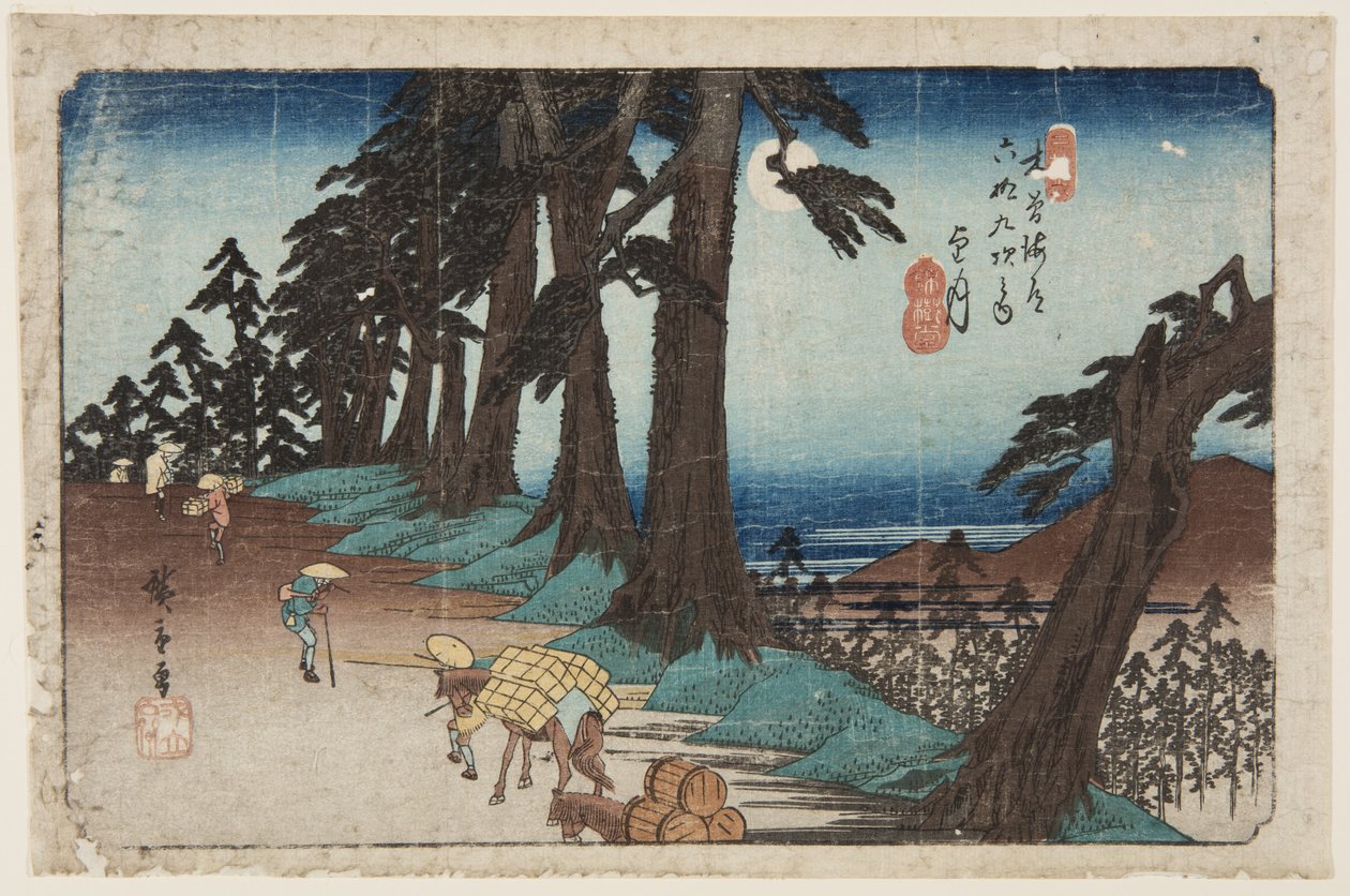 No. 26, Mochizuki da Ando or Utagawa Hiroshige