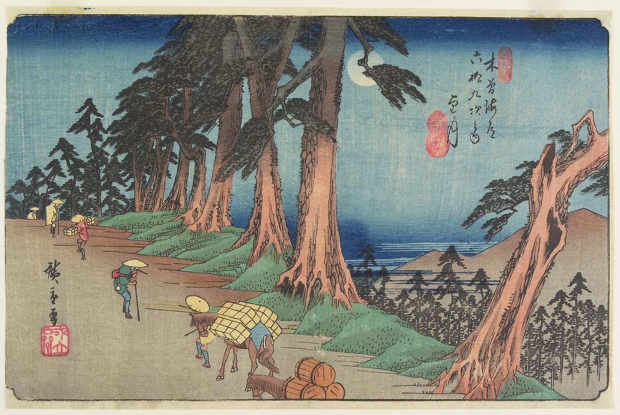 No. 26 Mochizuki da Ando or Utagawa Hiroshige