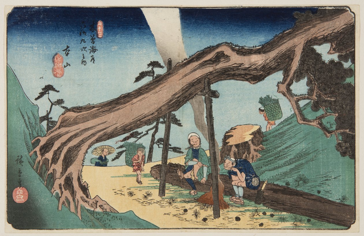 N. 33, Motoyama da Ando or Utagawa Hiroshige