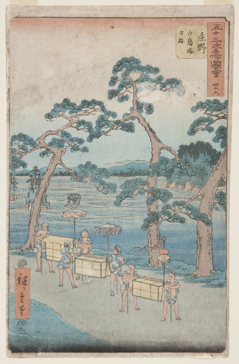 No. 46, Shōno: Resti antichi a Shiratori Mound da Ando or Utagawa Hiroshige