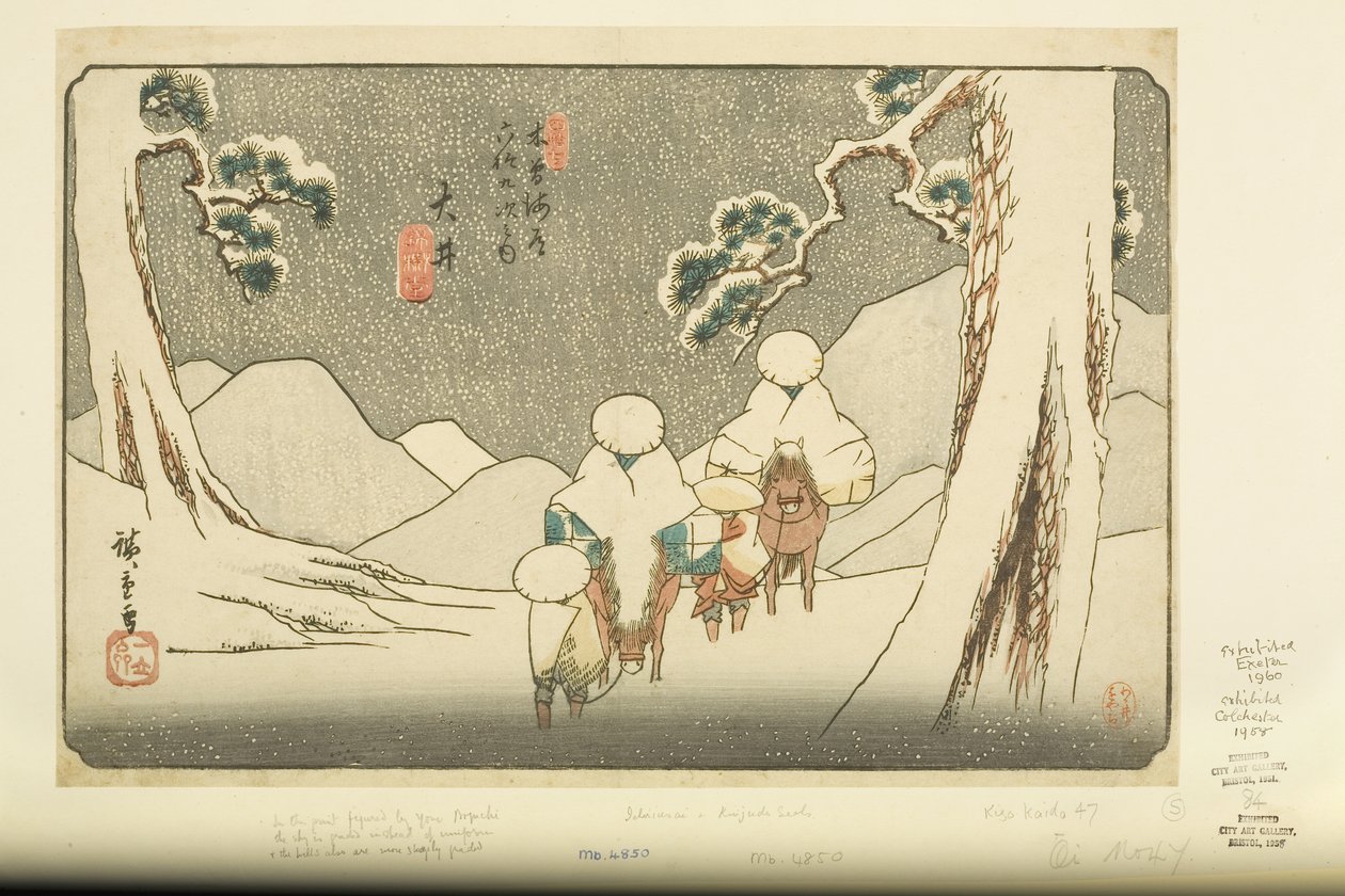 No. 47, ?i da Ando or Utagawa Hiroshige