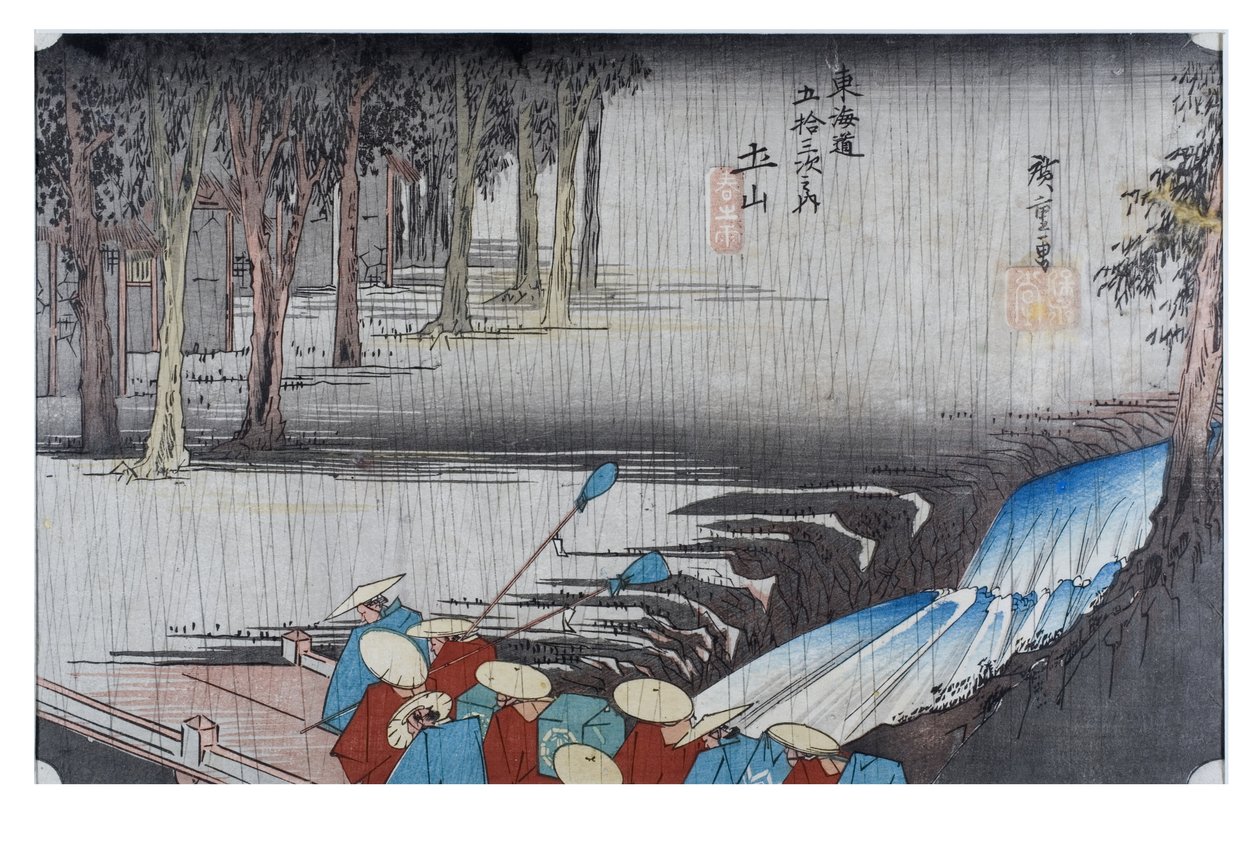 N. 50 Tsuhiyama - Pioggia di primavera, periodo Edo, 1833-34 circa (stampa woodblock su carta) da Ando or Utagawa Hiroshige