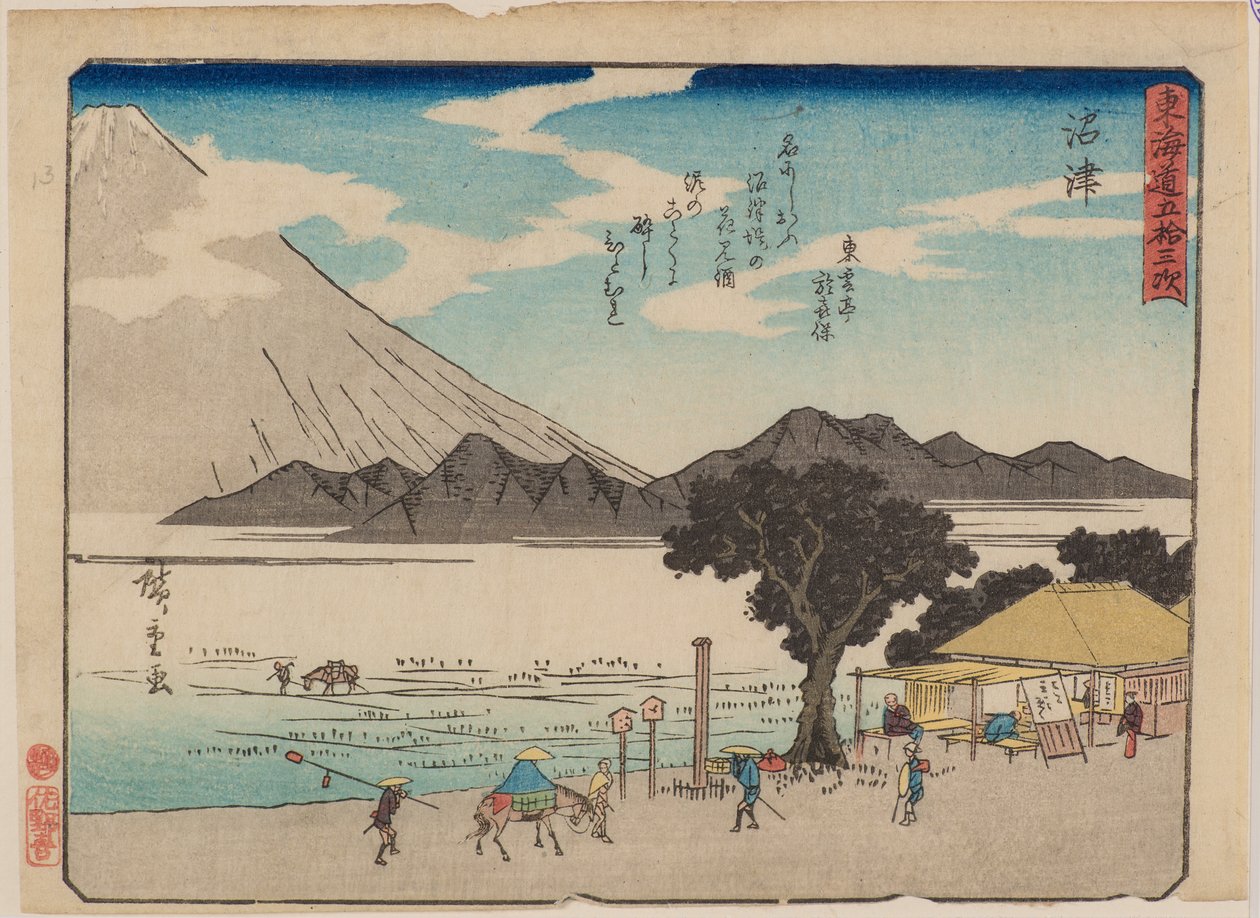 Numazu da Ando or Utagawa Hiroshige