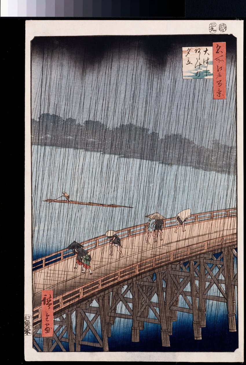 Ohashi, pioggia improvvisa ad Atake, dalla serie "Cento vedute di luoghi famosi di Edo" da Ando or Utagawa Hiroshige