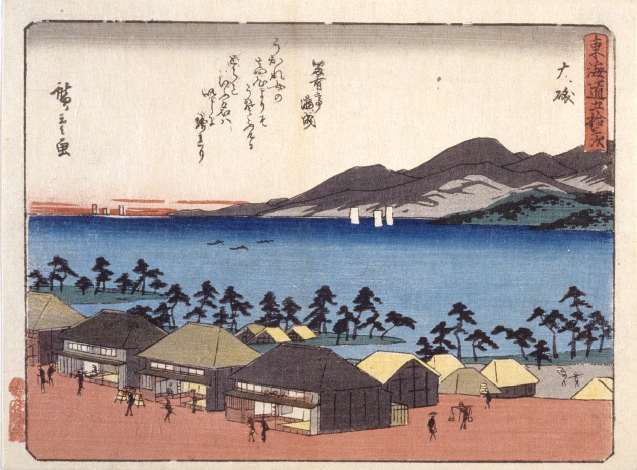 Oisu da Ando or Utagawa Hiroshige