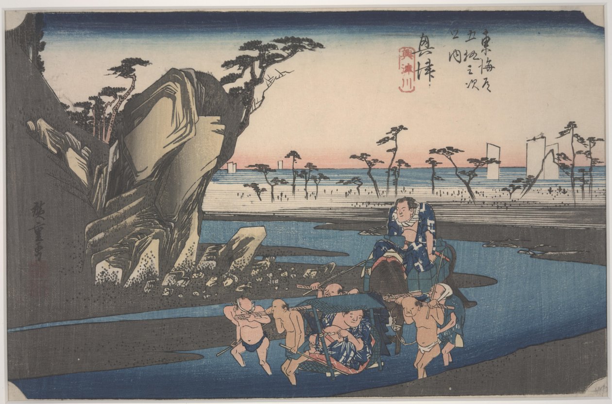 Fiume Okitsu da Ando or Utagawa Hiroshige