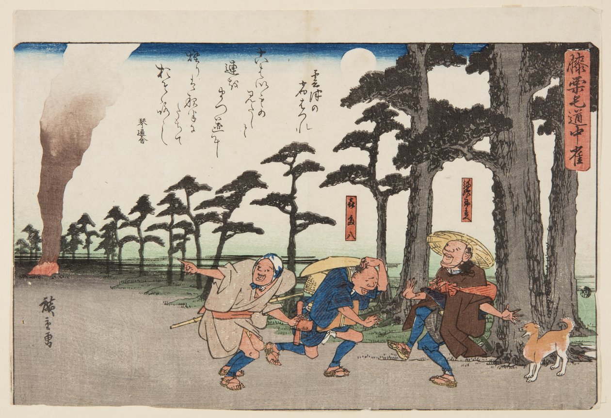 Nei dintorni della locanda a Kumotsu (Kumotsu no yado hazure) da Ando or Utagawa Hiroshige