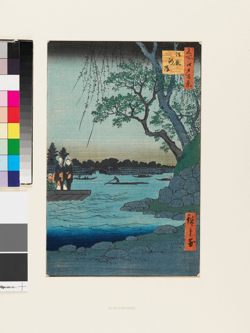 Banca del fiume Onmaya da Ando or Utagawa Hiroshige