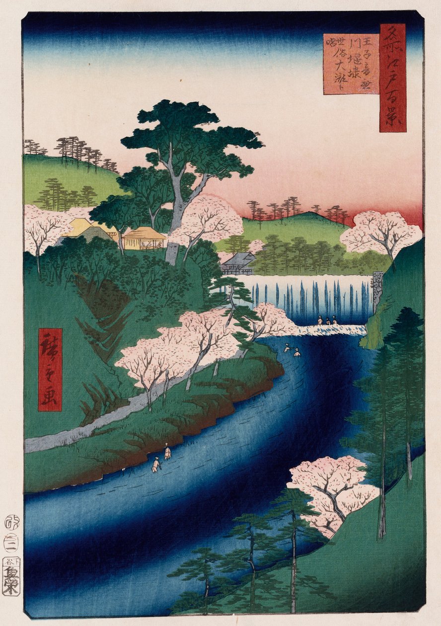 Diga del fiume Otonashi, Oji, popolarmente chiamata Grande Cascata, dalla serie Cento vedute di luoghi famosi di Edo da Ando or Utagawa Hiroshige