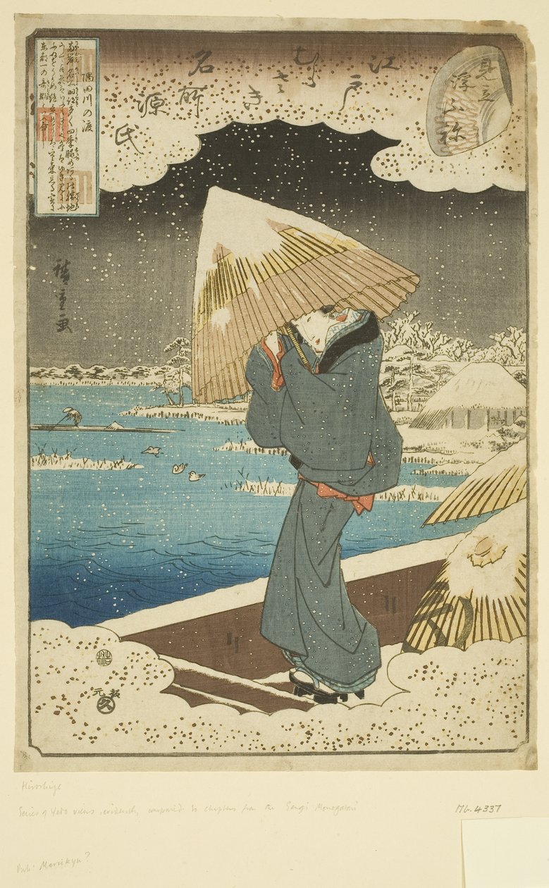 Parodie des Ukifune-Kapitels: Fähre auf dem Sumida-Fluss von Ando or Utagawa Hiroshige