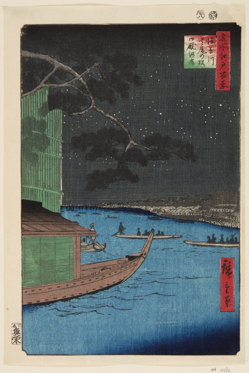 Pino del successo e Oumayagashi, Fiume Asakusa (Asakusagawa Shubi no matsu Oumayagashi) da Ando or Utagawa Hiroshige