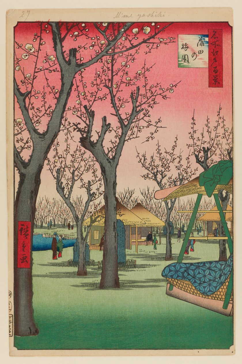 Giardino delle prugne, Kamata (Kamata no Umezono) da Ando or Utagawa Hiroshige