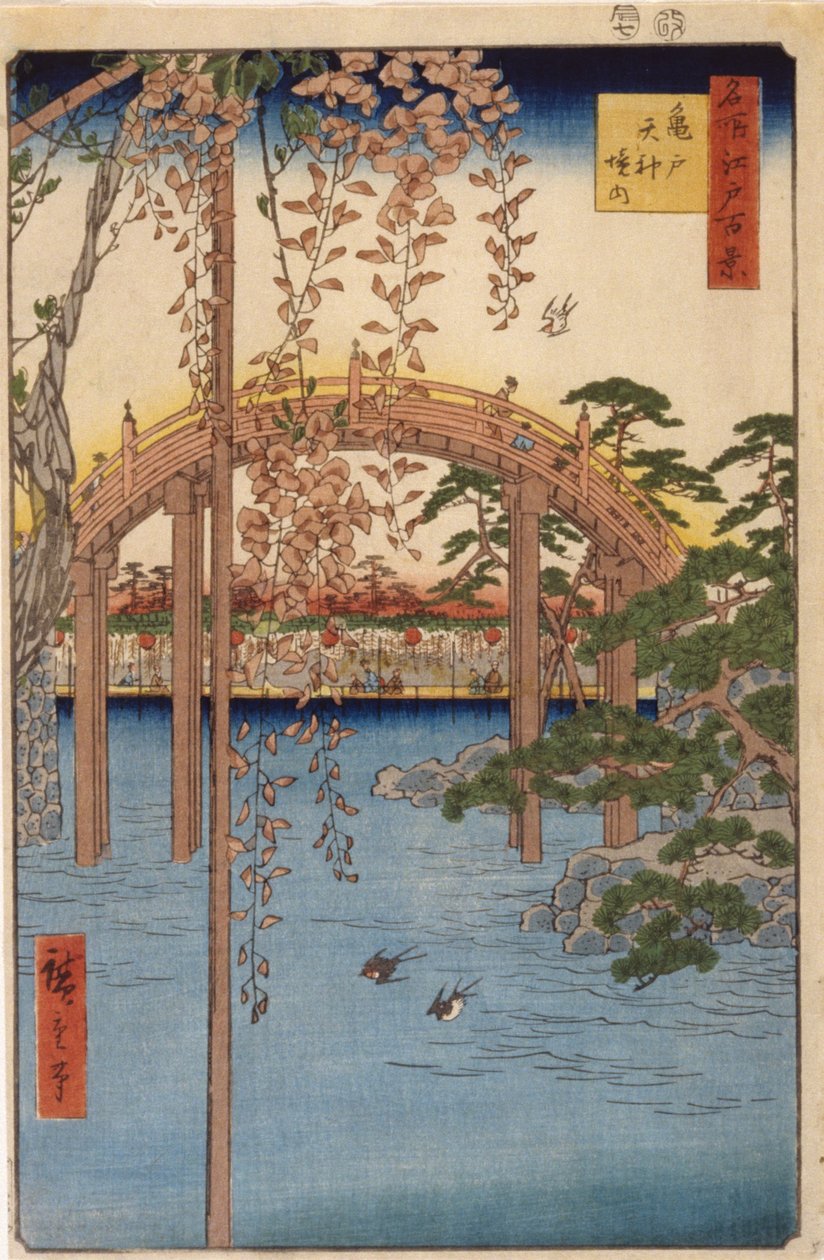 Recinti del Santuario Tenjin a Kameido da Ando or Utagawa Hiroshige