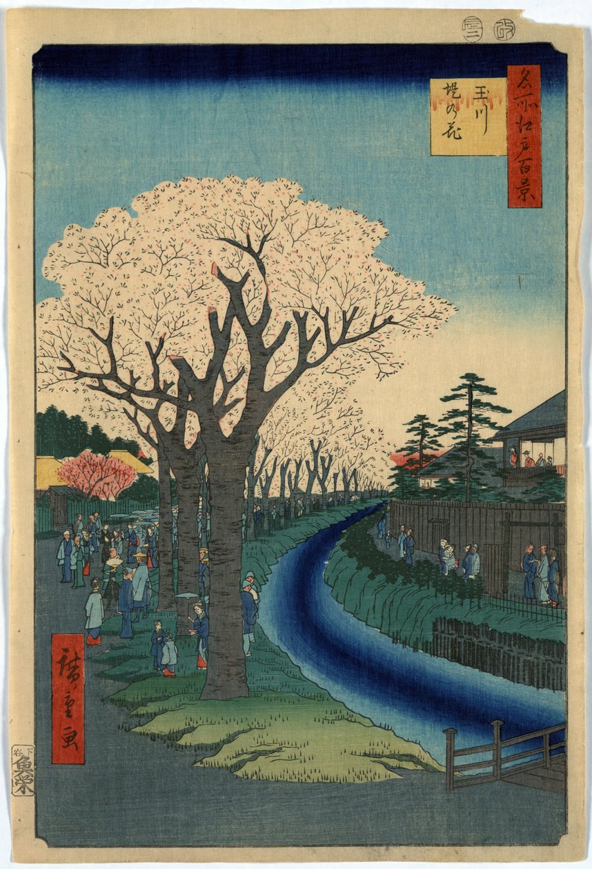 Spettatori che osservano i fiori di ciliegio lungo le rive del fiume Tama a Edo, xilografia di Ando Hiroshige da Ando or Utagawa Hiroshige