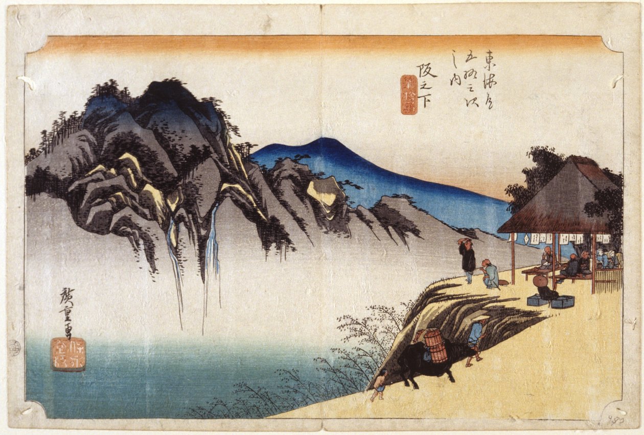 Sakanoshita da Ando or Utagawa Hiroshige