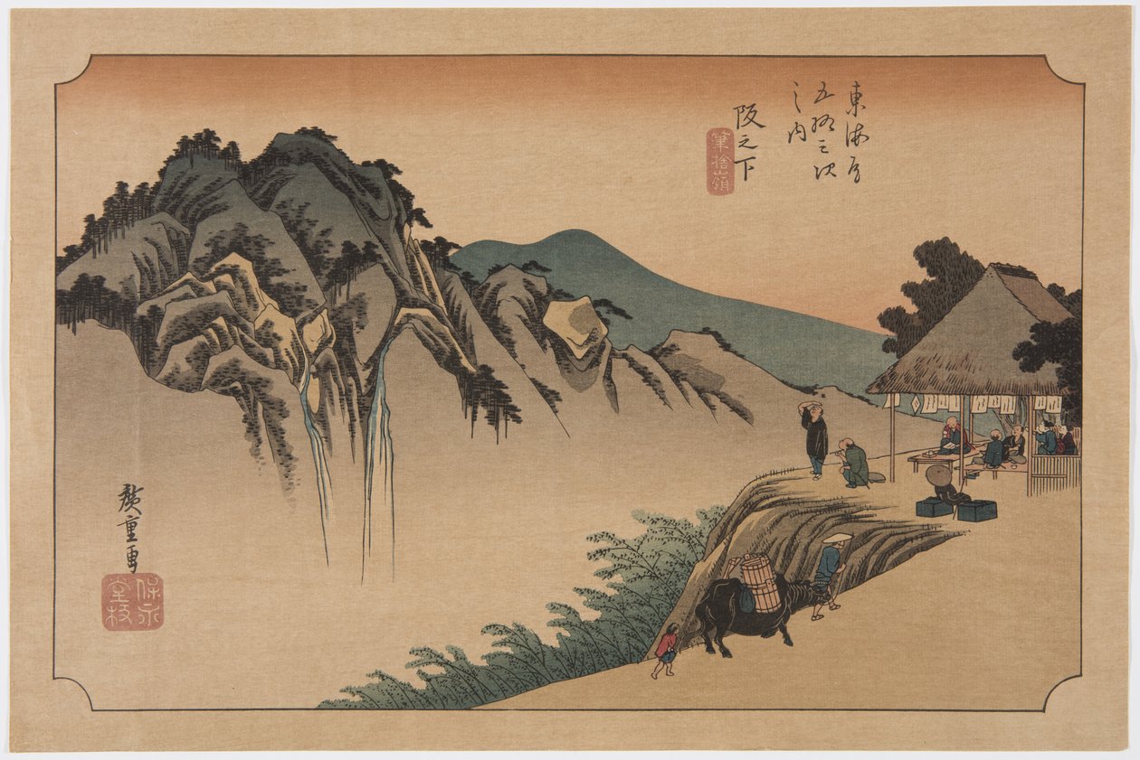 Sakanoshita: Monte Fudesute da Ando or Utagawa Hiroshige