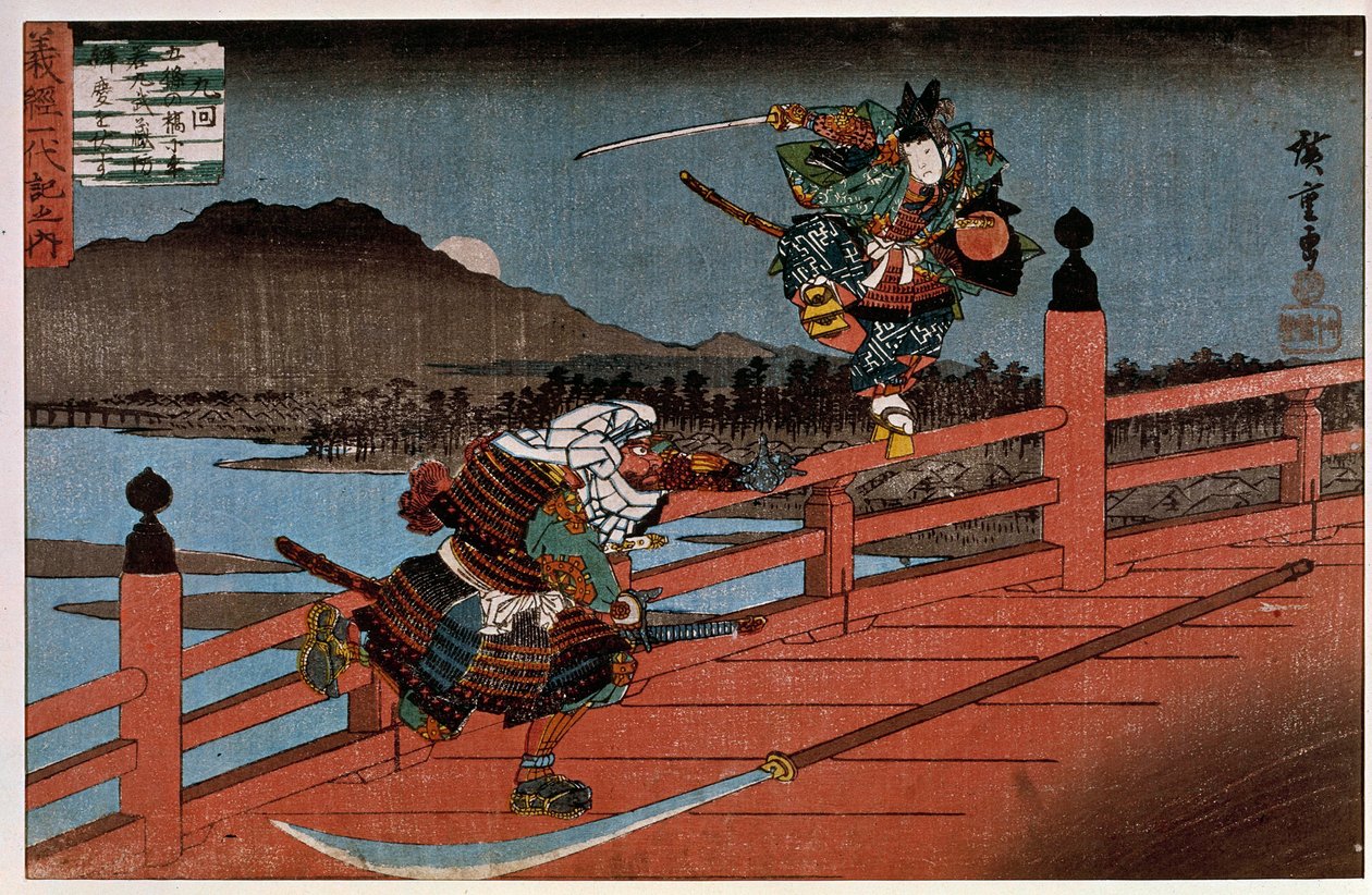 Battaglia dei Samurai, stampa giapponese di Hiroshige Utagawa (1797-1858). XIX secolo. Parigi, Museo Guimet, Museo Nazionale delle Arti Asiatiche da Ando or Utagawa Hiroshige