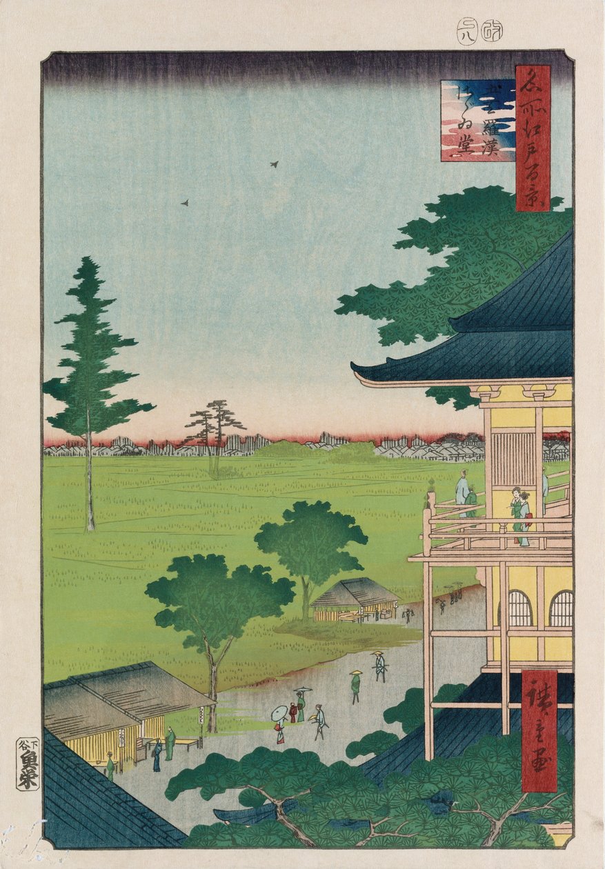 Sazai Hall, Cinquecento Raken [Tempio], dalla serie "Cento Vedute di Luoghi Famosi di Edo" da Ando or Utagawa Hiroshige