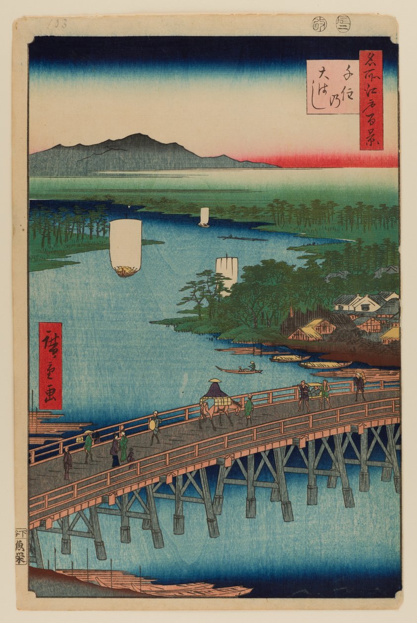 Grande ponte Senju da Ando or Utagawa Hiroshige