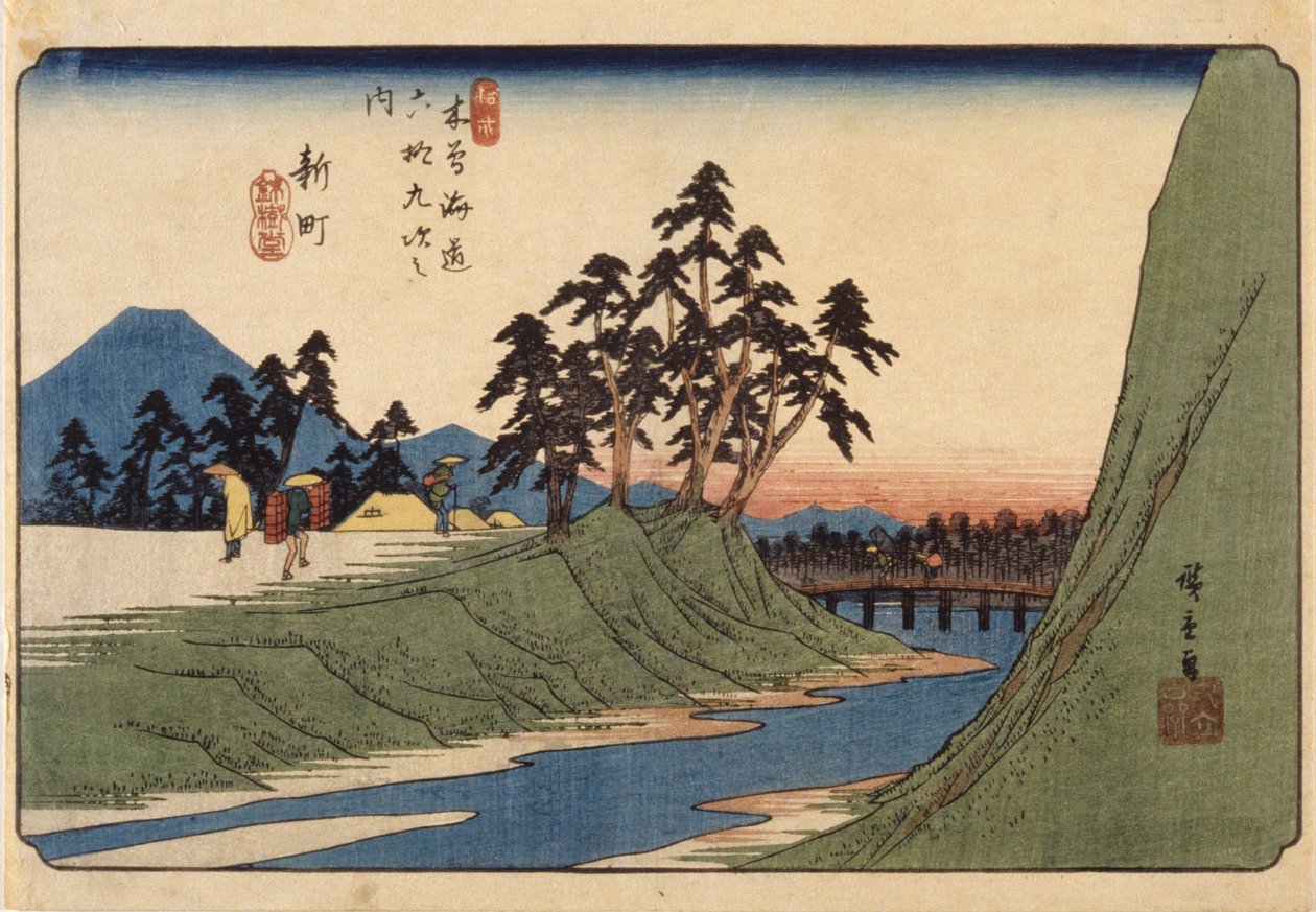 Shinmachi da Ando or Utagawa Hiroshige