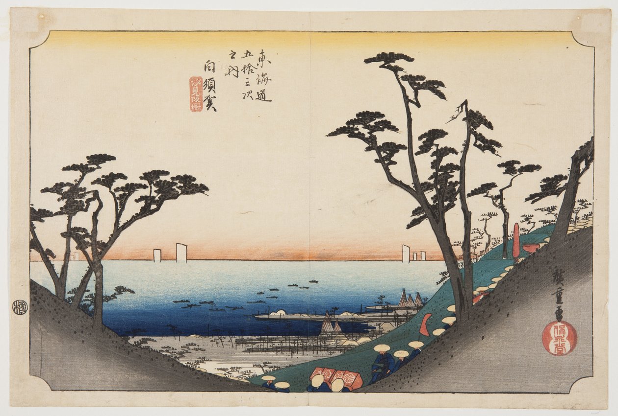 Veduta di Shiomizaka a Shirasuka da Ando or Utagawa Hiroshige